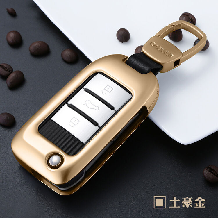 荣威i6钥匙包荣威rx5汽车智专用钥匙壳套扣遥控荣威途达撼路者科迪亚克图片
