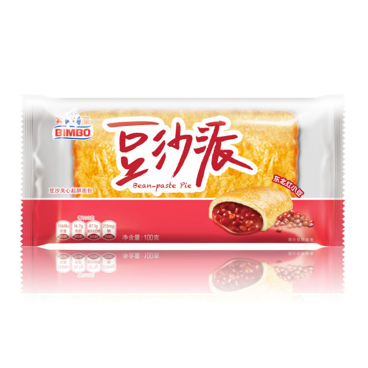 评价