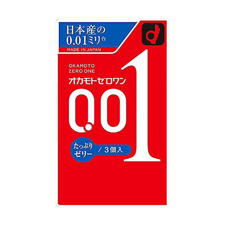 日本进口冈本(okamoto)001超薄中号安全套避孕套双倍果冻润滑性爱套套
