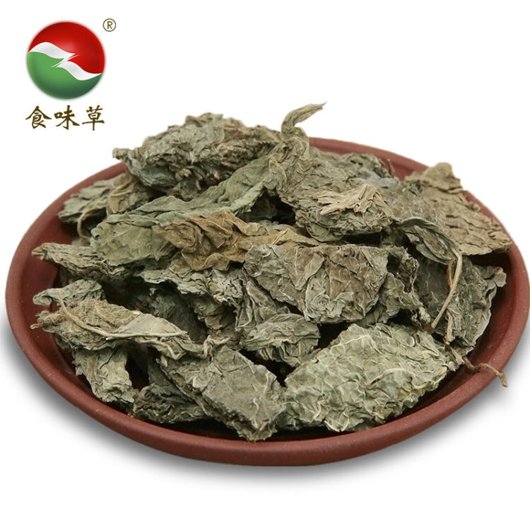 评价