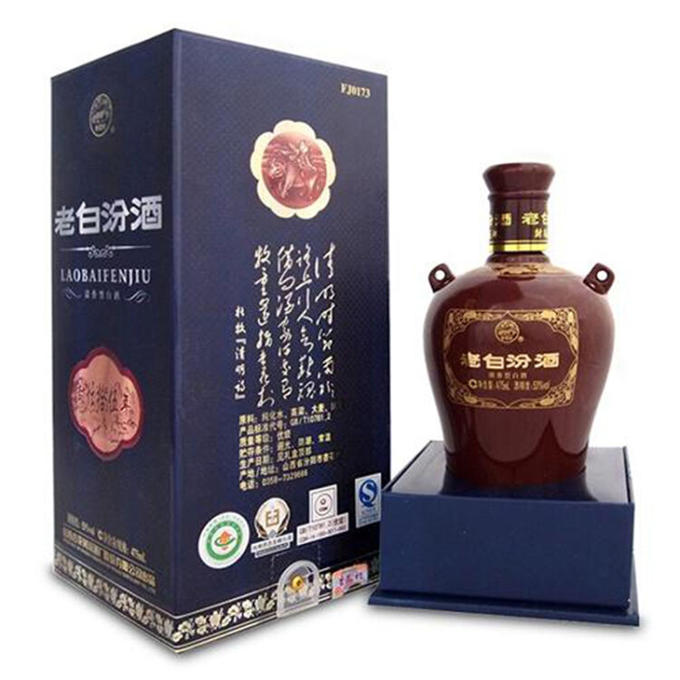 封坛15年 汾酒 白酒杏花村 清香型老白汾酒 53度475ml