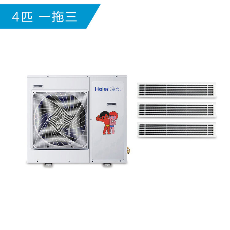 三菱中央空调一拖五_一拖二的中央空调价格_一拖五中央空调价格