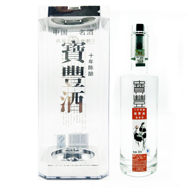 宝丰酒 宝丰(十陈酿)酒清香型白酒54度500ml 两瓶