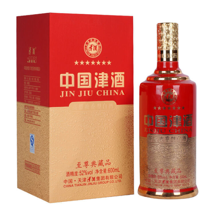 津酒52°中国津酒典藏品(红)600ml 浓香型白酒