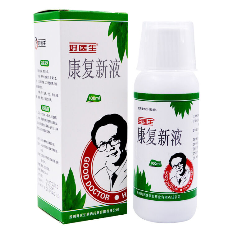 好医生 康复新液 100ml