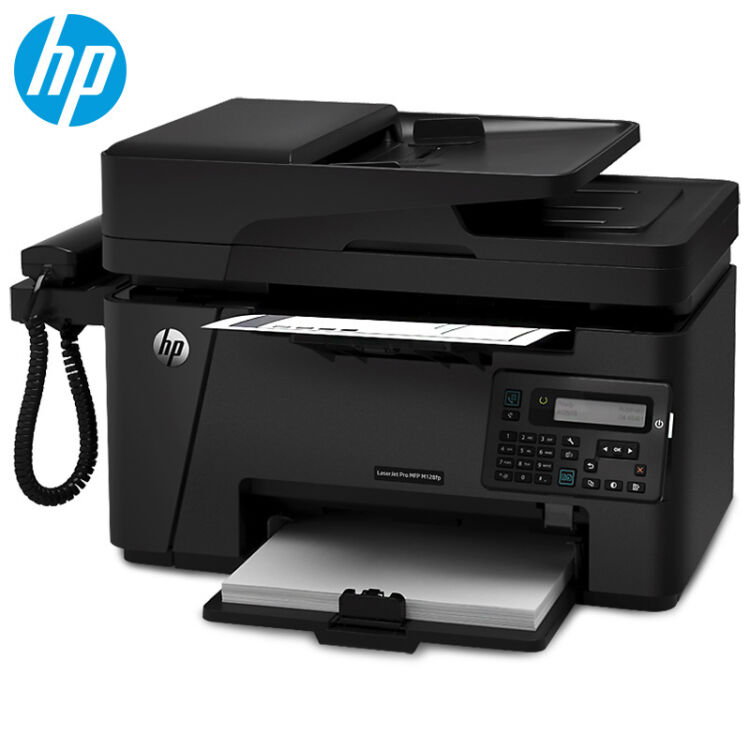 惠普hp m128fn/fp/fw黑白激光打印机多功能一体机 a4打印复印扫描传真