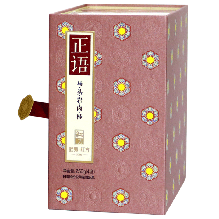 日春茶叶【正语武夷马头岩肉桂5000】250g红方武夷岩茶