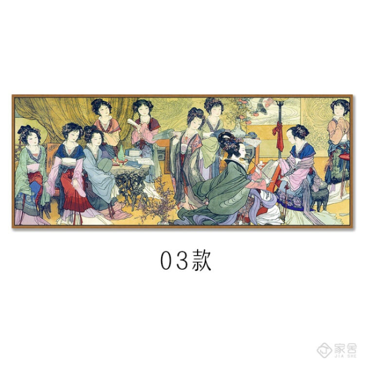 中国十大传世名画唐宫仕女图工笔画客厅沙发背景墙国画办公室挂画