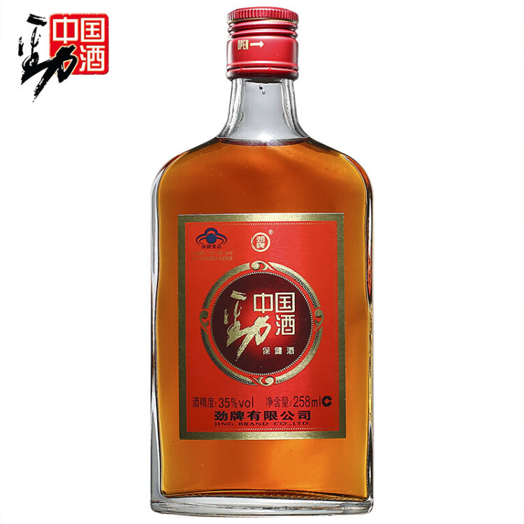 劲牌 中国劲酒35度 258ml/1瓶