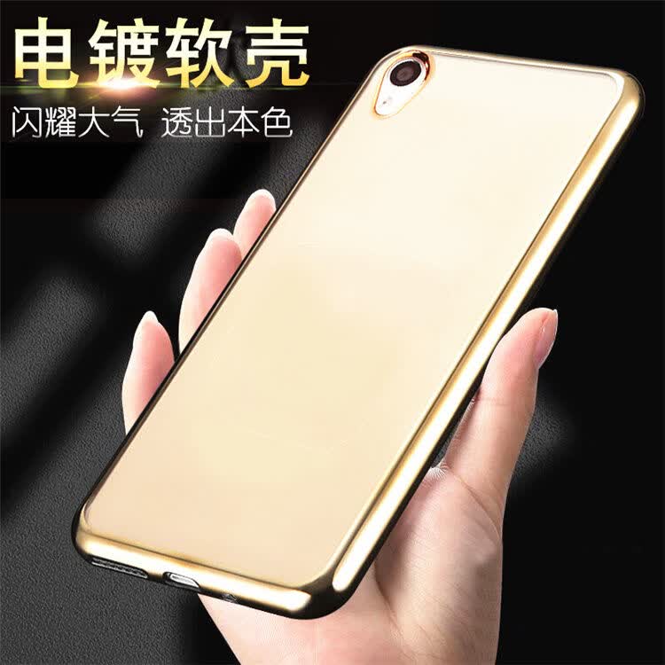透明手机多少钱一个_全透明手机价格_透明手机
