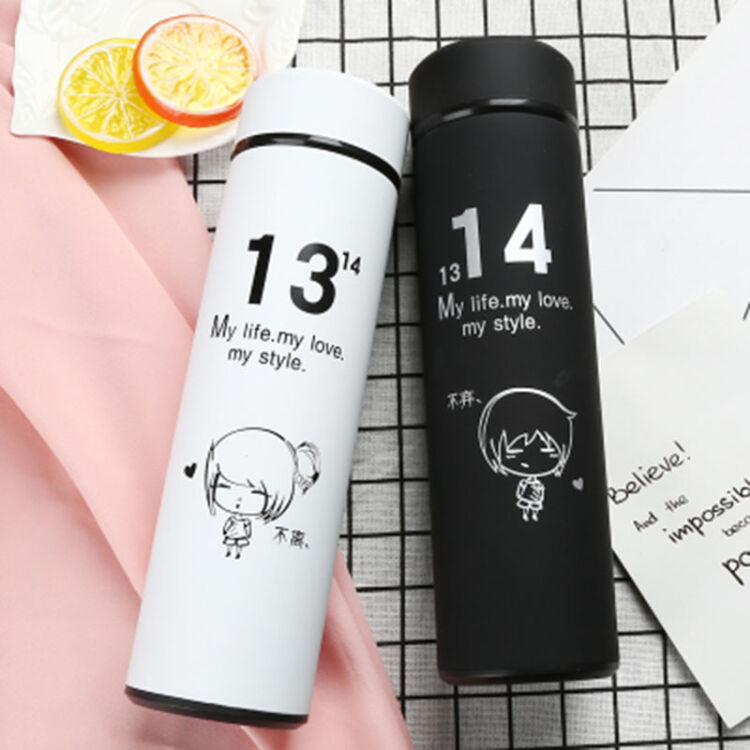 别颖 情侣水杯一对 diy定制刻字不锈钢1314保温杯礼盒