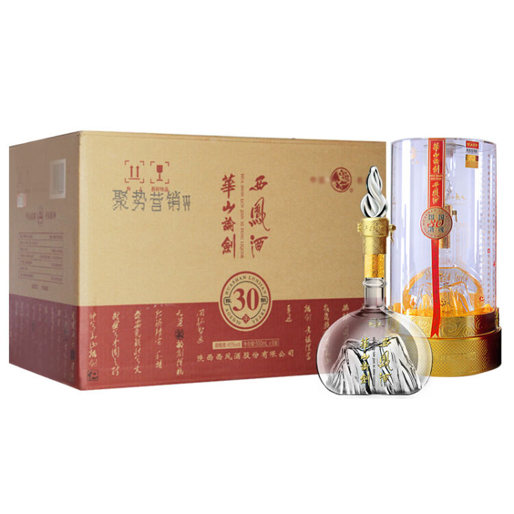 西凤酒45度白酒华山论剑三十年(30年)45度凤香型白酒