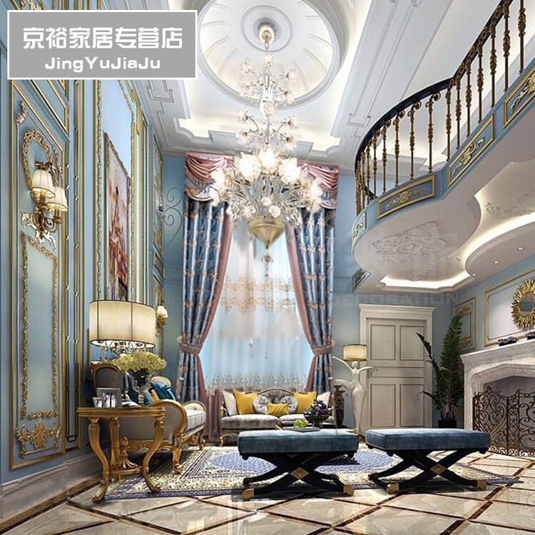 5折】欧式窗帘头仿真丝提花窗帘高窗别墅客厅法式风格 cs-odl1632a-4