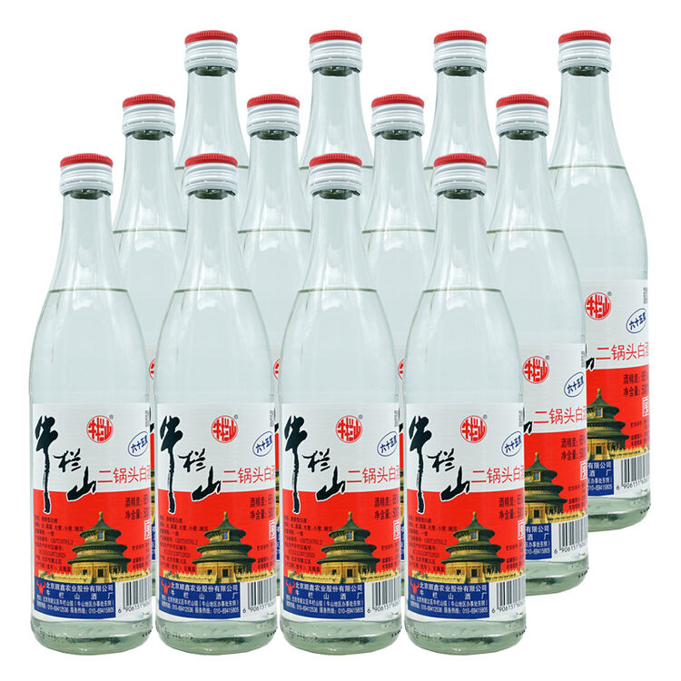 【顺义总厂产】牛栏山二锅头白酒 白瓶65度 清香型 500ml*12瓶装