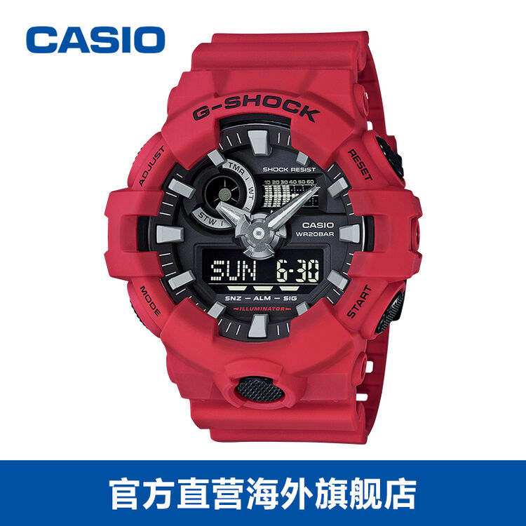 casio/卡西欧手表g-shock系列潮流红色运动防水电子男