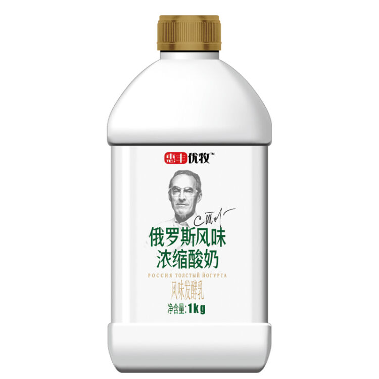 网红惠丰优牧俄式浓缩酸奶低温酸奶风味发酵乳瓶装酸奶1kg*12瓶