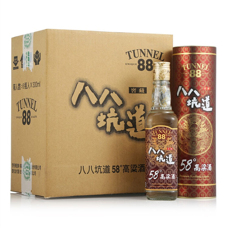 台湾八八坑道高粱酒 58度 整箱装 300ml*6瓶