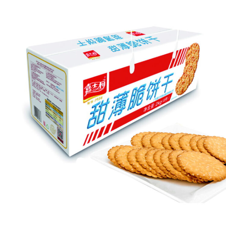 嘉士利 零食 饼干蛋糕 甜薄脆饼干2000g/盒