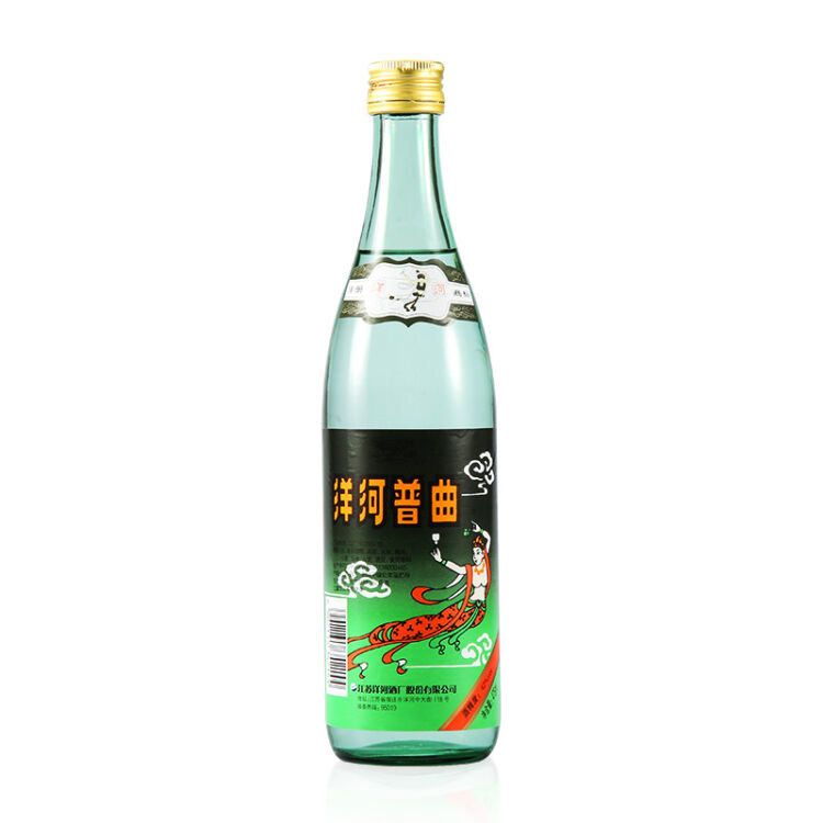 洋河 普曲 42度 光瓶装 洋河家用口粮酒 475ml 单瓶装