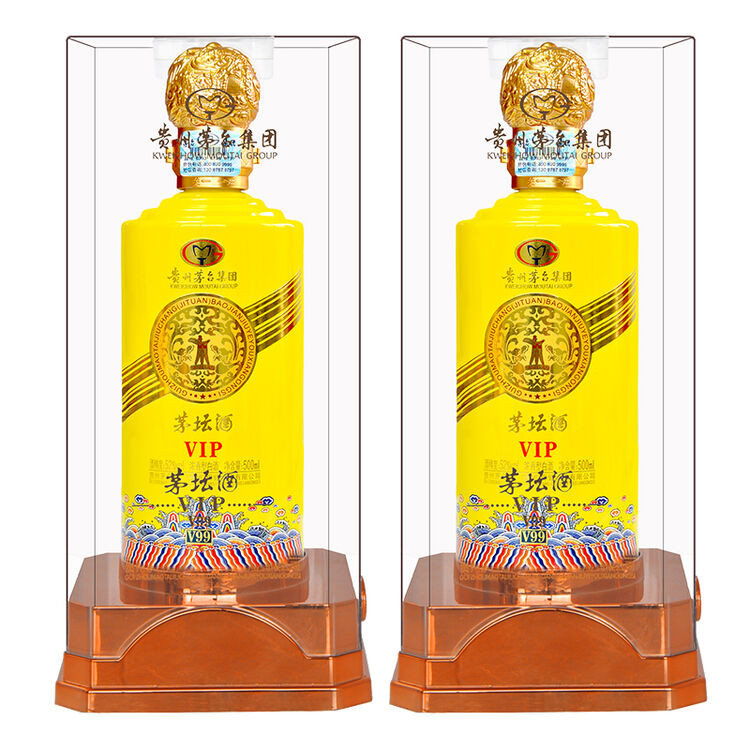 茅台(moutai)茅台集团茅坛vip酒浓香型白酒 52度 500ml*2瓶礼盒装 黄