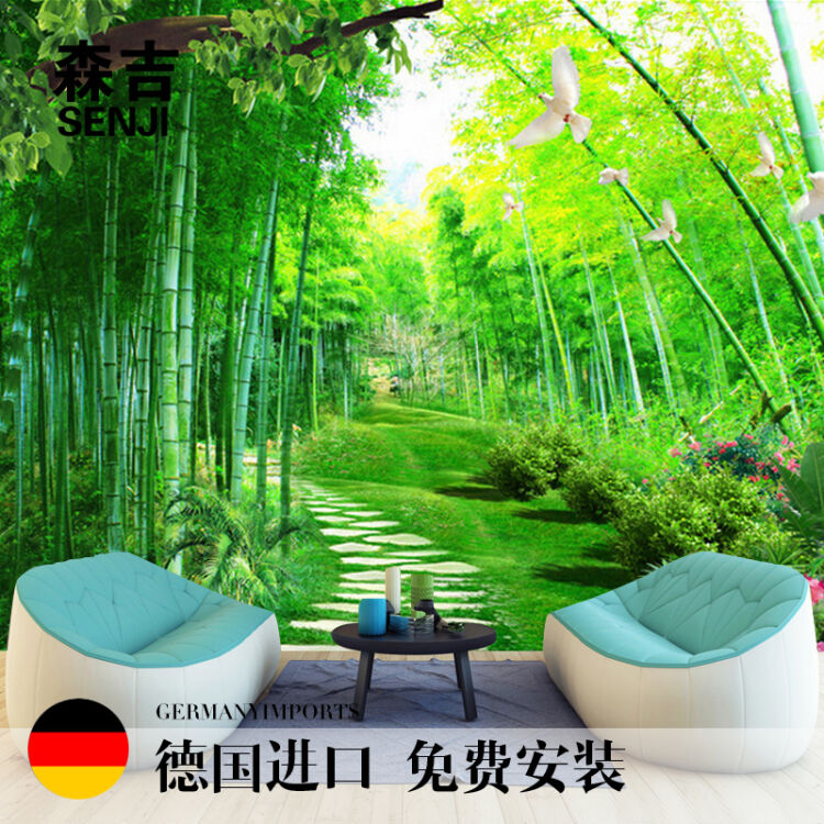 绿色清新田园大自然3d立体竹子壁纸客厅卧室沙发壁画竹林风景墙纸 工