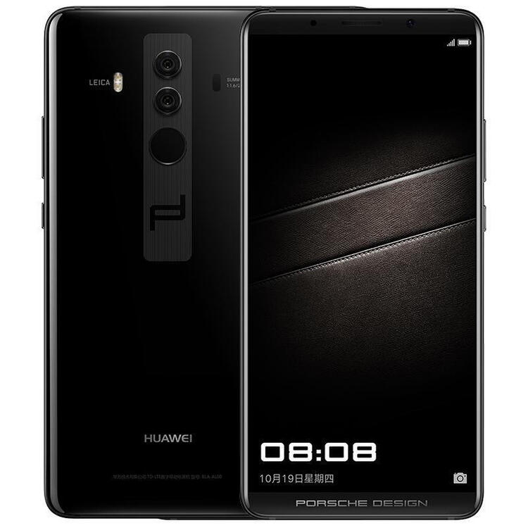 mate10保时捷图片,mate30保时捷图片 华为(huawei) mate10 保时捷设计限量版 黑色至臻手机 商务送礼 送