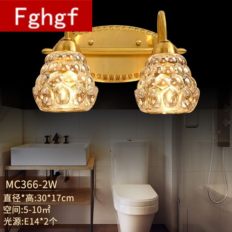 全铜欧式镜前灯浴室卫生间镜柜灯具水晶灯化妆台灯洗手间壁灯 2灯全铜