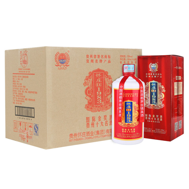 茅台镇酱香型白酒53度怀庄1983红金 500ml *6瓶 整箱装