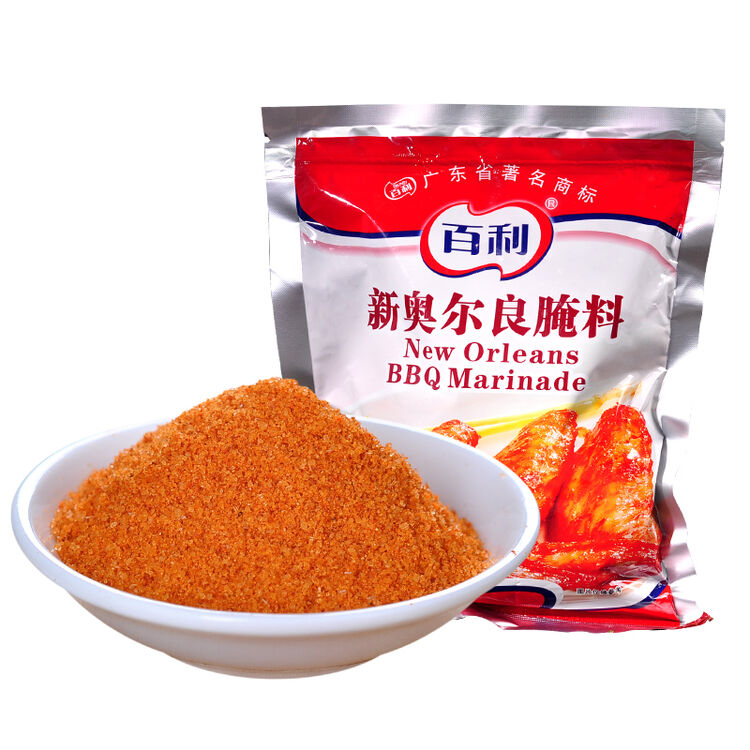 百利新奥尔良腌料1kg 奥尔良烤翅腌料 烤肉烤鸡翅烤鱼蜜汁鸡腿炸鸡