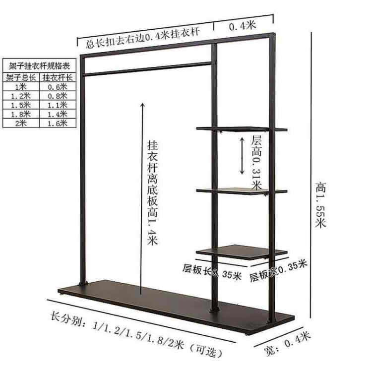 服装店展示架货架架子中岛服装店复古展示架落地挂衣架欧式个性挂钩