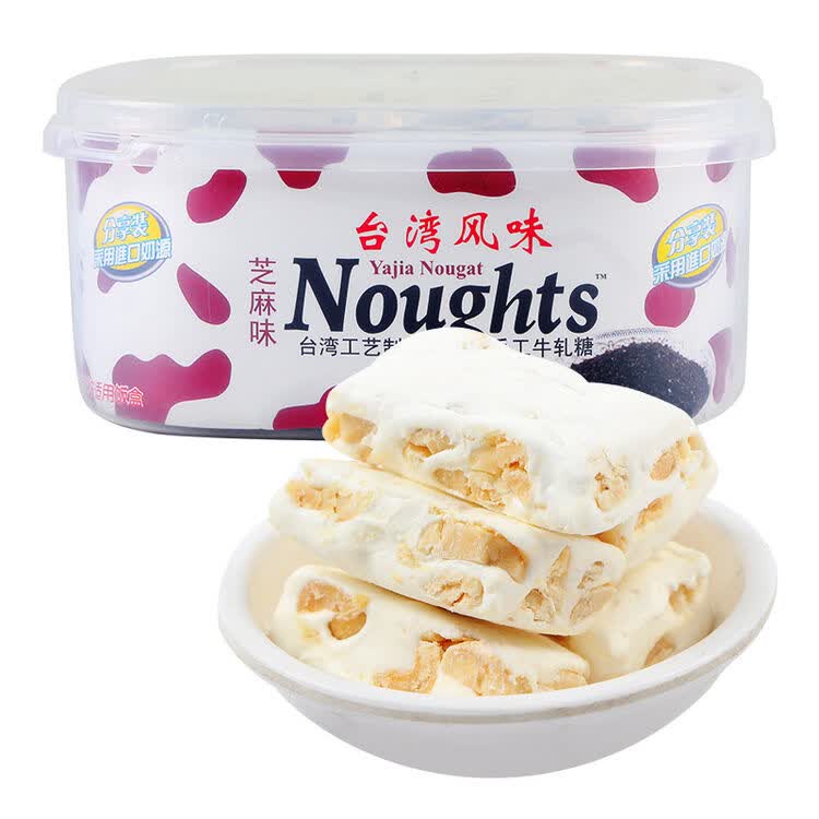 雅佳(akai) 雅佳盒装牛轧糖338g 原味 芝麻味 蔓越莓味 巴旦木口味