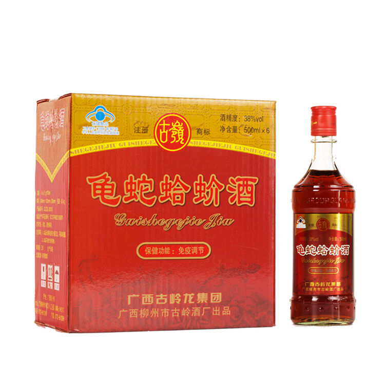 京东购物-商品详情
