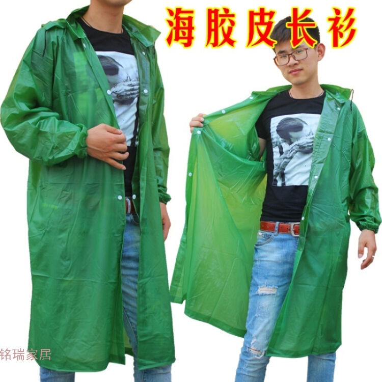 骑行防水耐磨捕鱼钓鱼雨衣雨裤生活日用居家创意新品 绿色长衫大褂