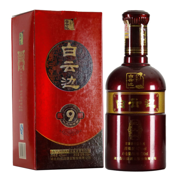 白云边白酒红九年陈酿浓酱兼香型42度500ml