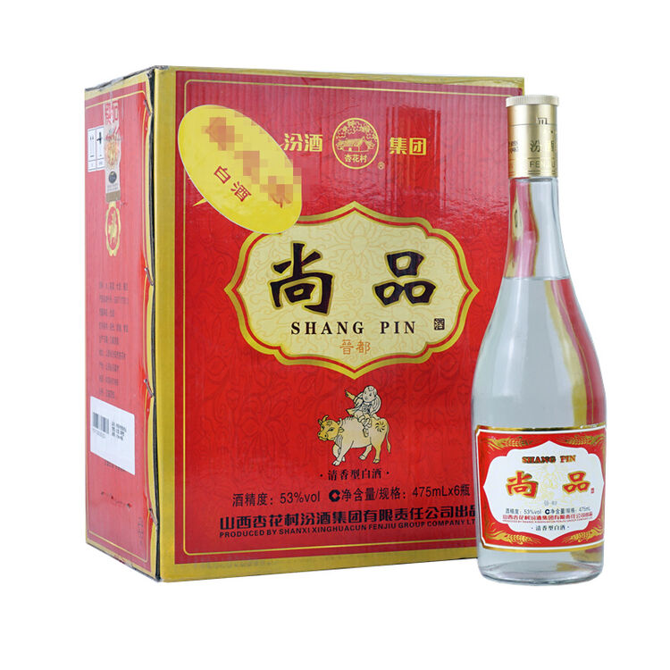 杏花村汾酒集团 晋都尚品玻汾 53度清香型白酒 475ml*
