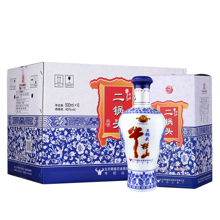 【牛栏山】二锅头 蓝花瓷老酒45度清香型中度白酒500ml*6瓶装 白酒