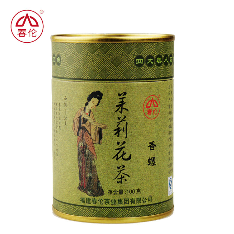 春伦茗茶 茉莉香螺 福建福州茉莉花茶叶浓香 耐泡