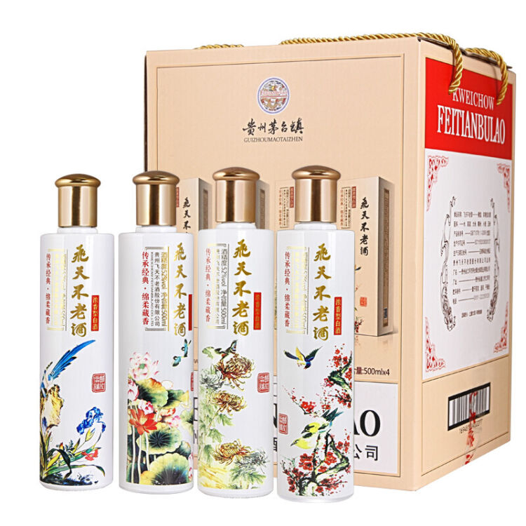 贵州茅台镇 飞天不老 春夏秋冬 52度 浓香型 500ml*4瓶 礼盒酒 套装