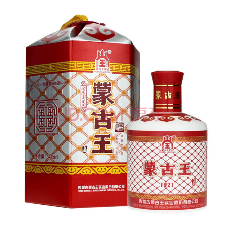 蒙古王浓香型白酒 42度红包单瓶475ml