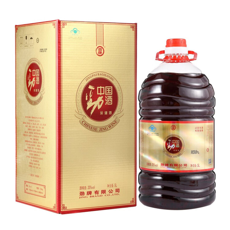 劲牌 中国劲酒 35度 5l(新老包装随机发货)