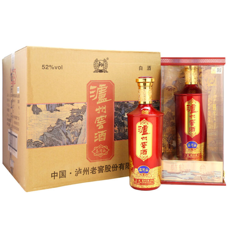 库存告急立减100元泸州老窖52度窖酒品河山高度白酒整箱500ml6瓶婚宴