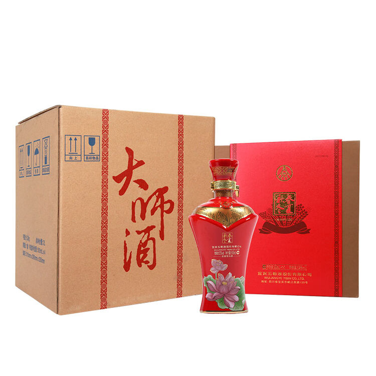 宜宾五粮液股份有限公司出品 52度 春夏秋冬大师酒 浓香型 礼盒