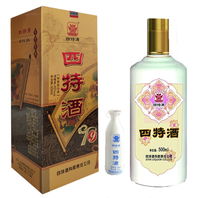 四特酒t945度500ml特香型白酒