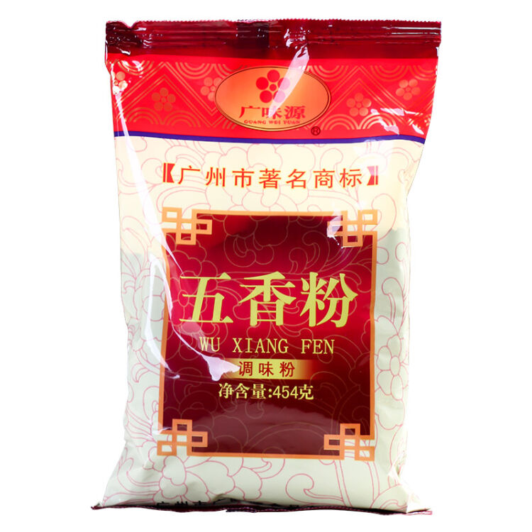 广味源五香粉454g 烧腊制品 烧烤腌料烤肉撒料调味