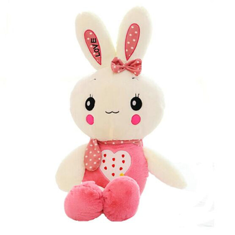 优佑 小白兔布娃娃毛绒玩具兔子公仔大号抱抱兔 女生儿童玩偶生日礼物