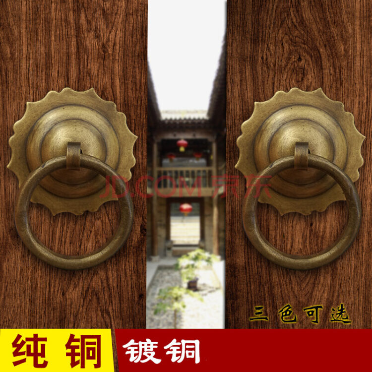 木门拉手明装大门把手老式门门环兽头复古青古铜拉手中式拉环把手