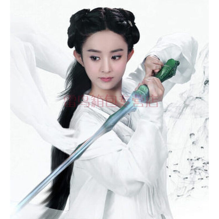 青云志花千骨赵丽颖同款古装改良汉服仙女武媚娘齐胸襦裙演出服装