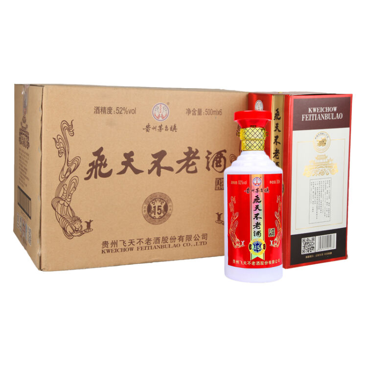 贵州茅台镇 飞天不老酒15 52度500ml*6瓶 整箱装 浓香型白酒