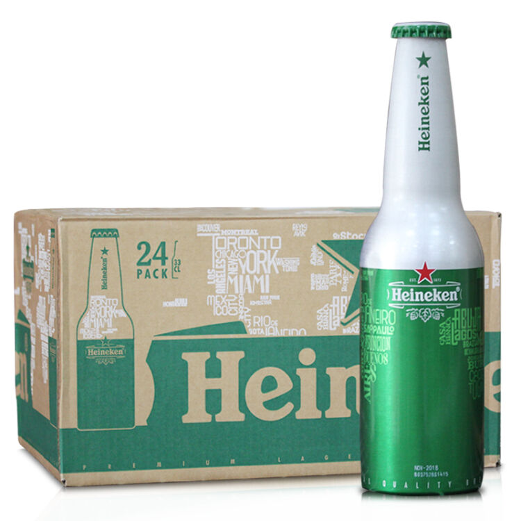 喜力啤酒 heineken 原装 进口啤酒 瓶装 喜力paco 330ml铝罐铝瓶 *24