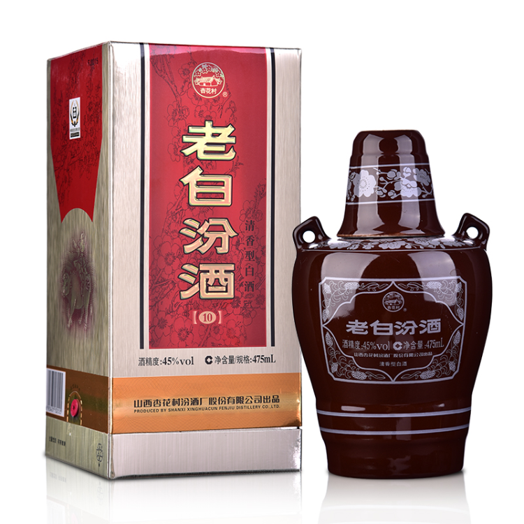 汾酒45度 老白汾475ml(10)白酒【图片 价格 品牌 评论